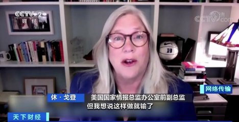 黑客攻擊全球最大肉類加工商 工廠停工、肉價(jià)上漲與數(shù)千名員工的困境