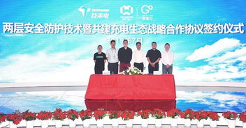 小鵬發布購車補貼新政，特斯拉回應“偷工減料”質疑，新材料技術加速推廣