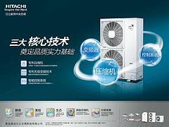中央空調廠家直銷 一站式采購與產(chǎn)品圖片獲取指南